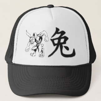 De Camionero Gorra del conejo
