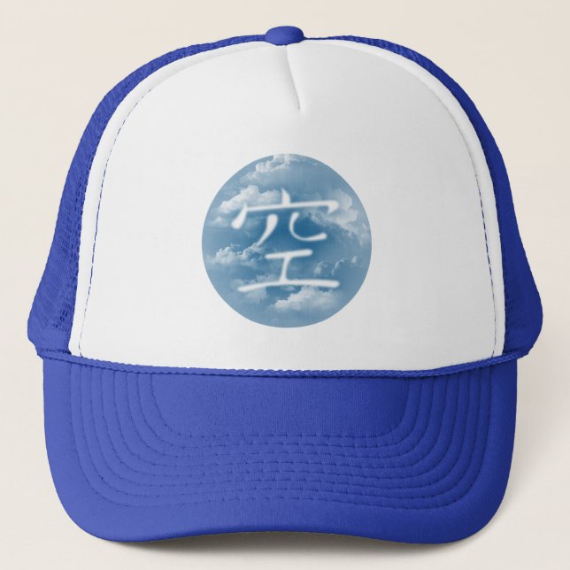 De Camionero Gorra del kanji del cielo (Anverso)