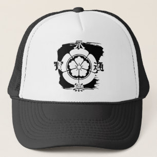 De Camionero Gorra del Oda Nobunaga