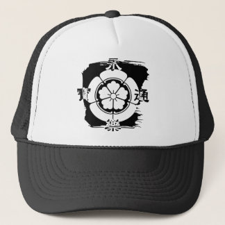 De Camionero Gorra del Oda Nobunaga