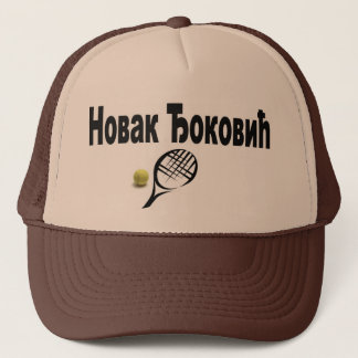 De Camionero Gorra del tenis