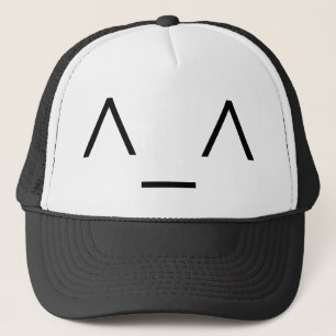 De Camionero Gorra feliz del Emoticon del ^_^