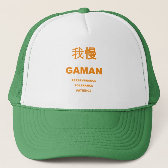 De Camionero Gorra GAMAN (Anverso)