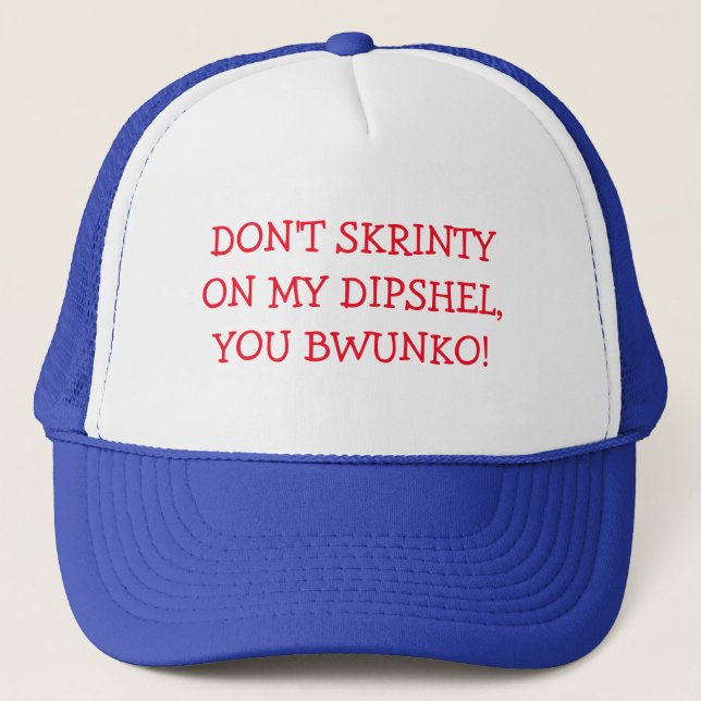 De Camionero Gorra GIBBERISH "SKRINTY" (Anverso)