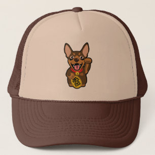 De Camionero Gorra mínimo del dueño del perro del Pin del