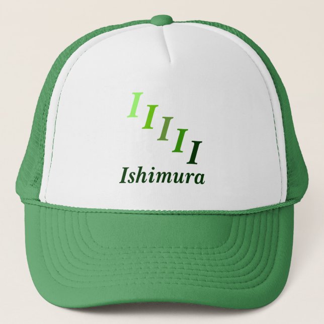 De Camionero Gorra - Nombre y Monograma paso a paso (verde) (Anverso)