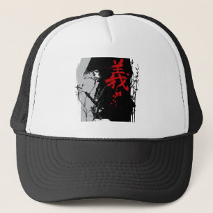 De Camionero Gorra oscuro del samurai del SOLDADO ENROLLADO EN