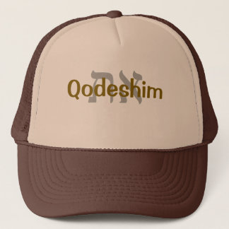 De Camionero Gorra Qodeshim