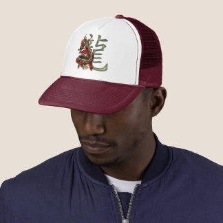 De Camionero Gorra rojo chino del dragón