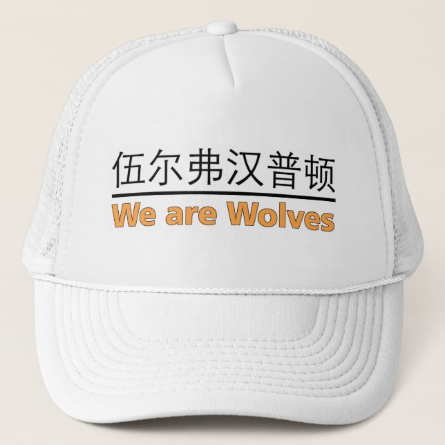 De Camionero Gorra Wolves Truckers (Anverso)