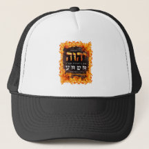Gorra YHWH