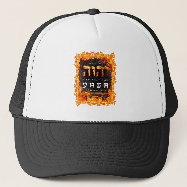 De Camionero Gorra YHWH (Anverso)