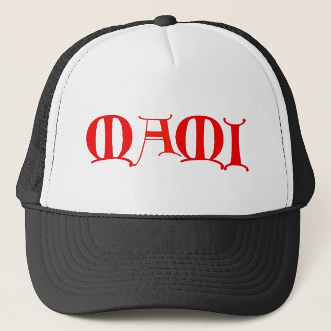 De Camionero MAMI Gorra (Anverso)