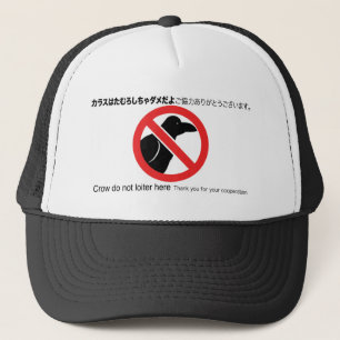 De Camionero Sin Gorra Crow