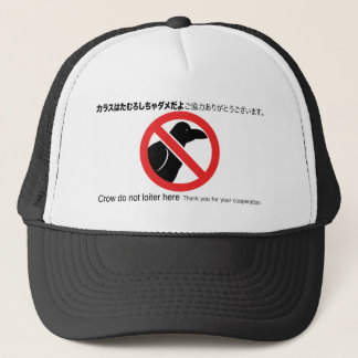 De Camionero Sin Gorra Crow