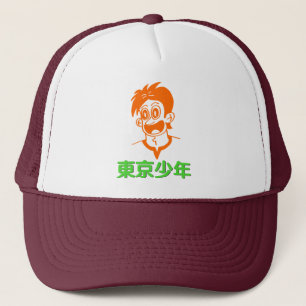 De Camionero Tokyo Boy (Línea Verde y Naranja) Gorra kanji