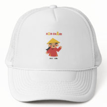 "‘Xin Chào!’ Gorra vietnamita - Regalo cultural"