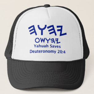 De Camionero Yahuah ahorra el gorra