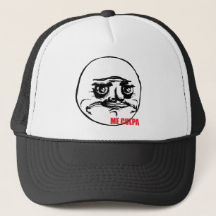 De Camionero Yo culpa - gorra