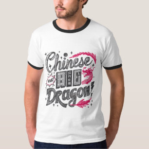 👕 de camisetas con cantante de dragón masculino