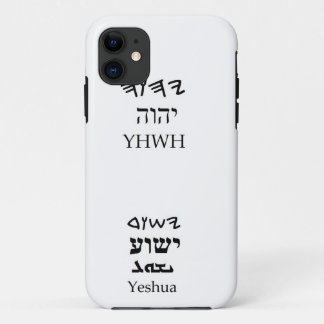 YHWH (Yahweh) y Yeshua Name Funda
