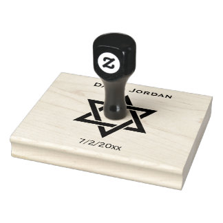 De Caucho Sello Bar Mitzvah Star of David