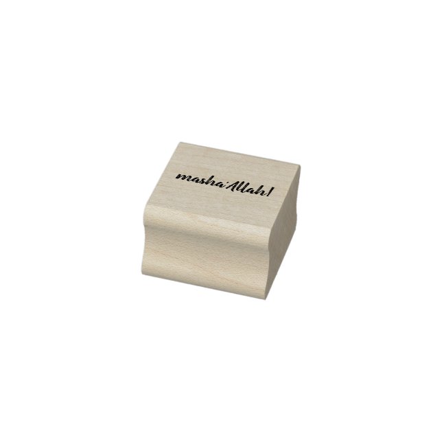 De Caucho Sello Masha'Allah (Sello)
