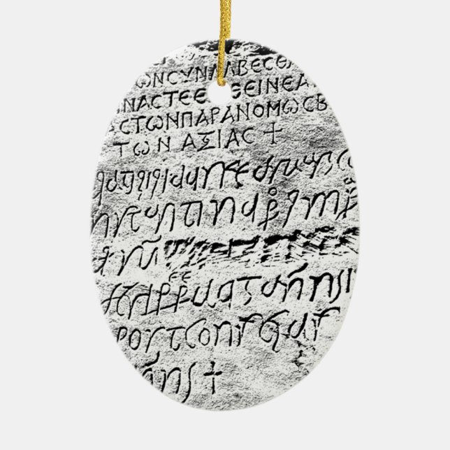 De Cerámica adorno (Frente)