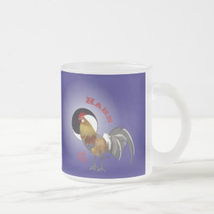 De Cristal Esmerilado Gallo - Sternzeichen Chino taza