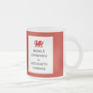 De Cristal Esmerilado Mantenga taza tranquila y del estudio Galés