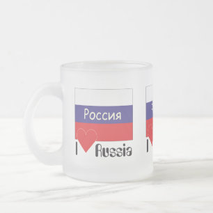 De Cristal Esmerilado Rusia - Russia taza