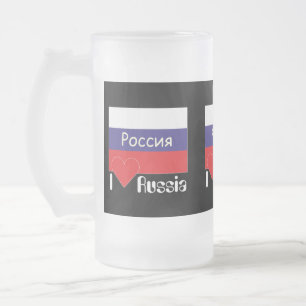 De Cristal Esmerilado Rusia - Russia taza