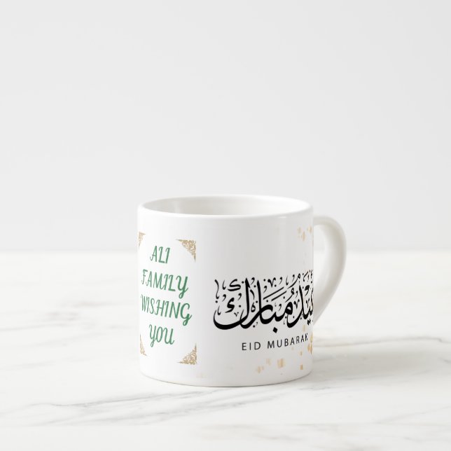 De Espresso Taza personalizada con apellido familiar Eid Mubar (Derecha)