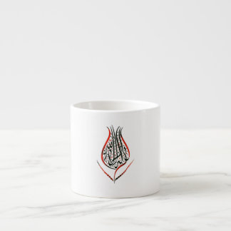 De Espresso Taza turca del café express