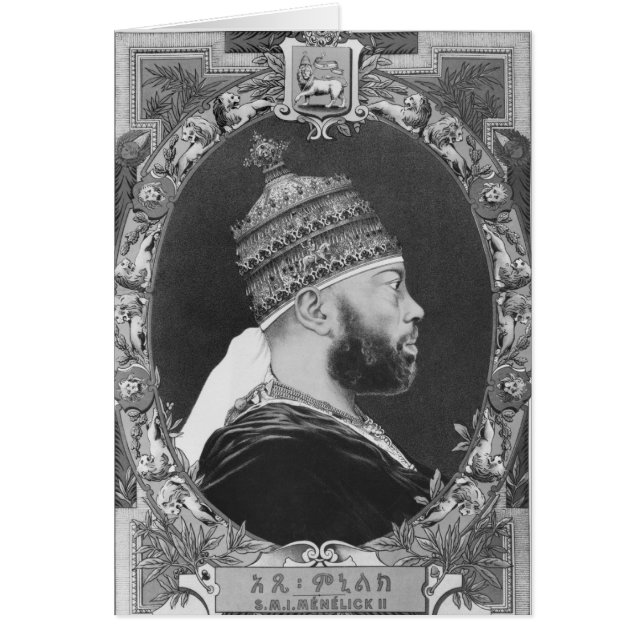 de Etiopía, Menelik II (Frente)