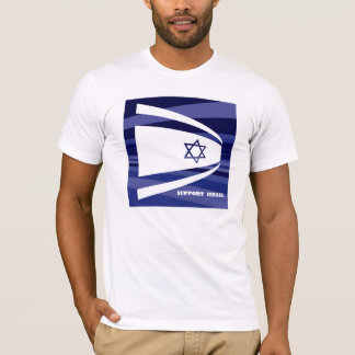 De la ayuda favorable Israel camisa de Israel