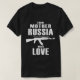 De la madre Rusia con la camisa del amor AK (Diseño del anverso)