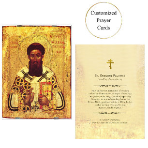De Mesa Tarjeta Oratoria Ortodoxa Cristiana St. Gregory Pa