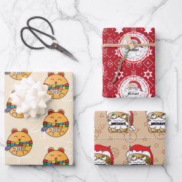 De Papel De Envoltura De Hamster Funny Cat De Sant