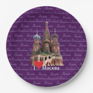 De Papel Rusia - Russia Moscú plato
