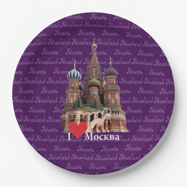 De Papel Rusia - Russia Moscú plato (Anverso)
