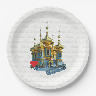 De Papel Rusia - Russia St. Petersburg plato