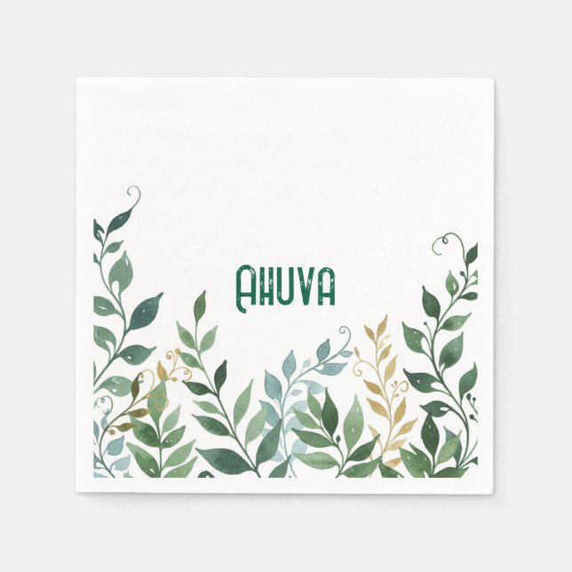 De Papel Vinos verdes fiesta servilleta (Anverso)