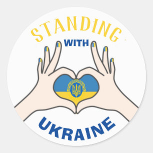 DE PIE CON LOS Pegatinas UCRANIANOS