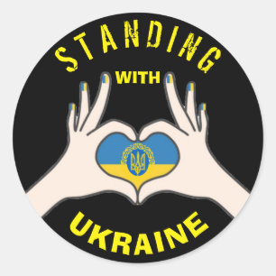 DE PIE CON LOS Pegatinas UCRANIANOS
