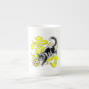 De Porcelana Taza Gato del Trueno Electrizante - Para fanáticos