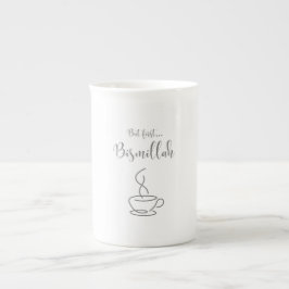 De Porcelana Taza Islámica – Primero Bismillah | Taza para Café