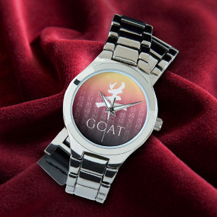 De Pulsera Cabra 羊 Oro Rojo Chino Zodiac Símbolo Lunar Reloj