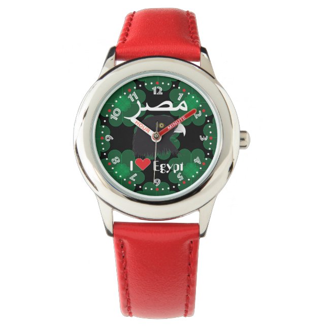 De Pulsera Egipto - Egypt reloj (Anverso)