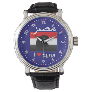 De Pulsera Egipto - Egypt reloj